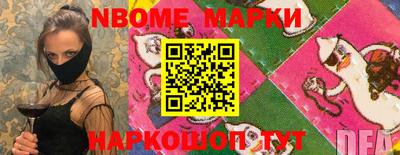 герыч Краснокаменск