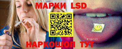 герыч Краснокаменск
