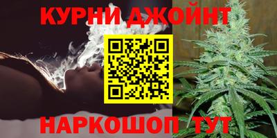 герыч Краснокаменск