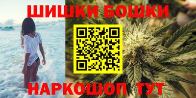 COCAINE Краснознаменск