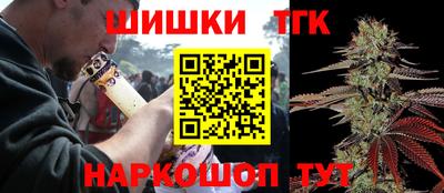 COCAINE Краснознаменск