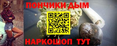 прущий лед Кумертау