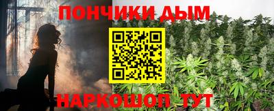 герыч Краснокаменск