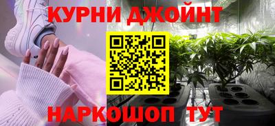 COCAINE Краснознаменск