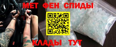 COCAINE Краснознаменск