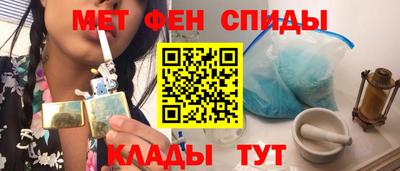 прущий лед Кумертау