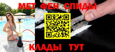 COCAINE Краснознаменск
